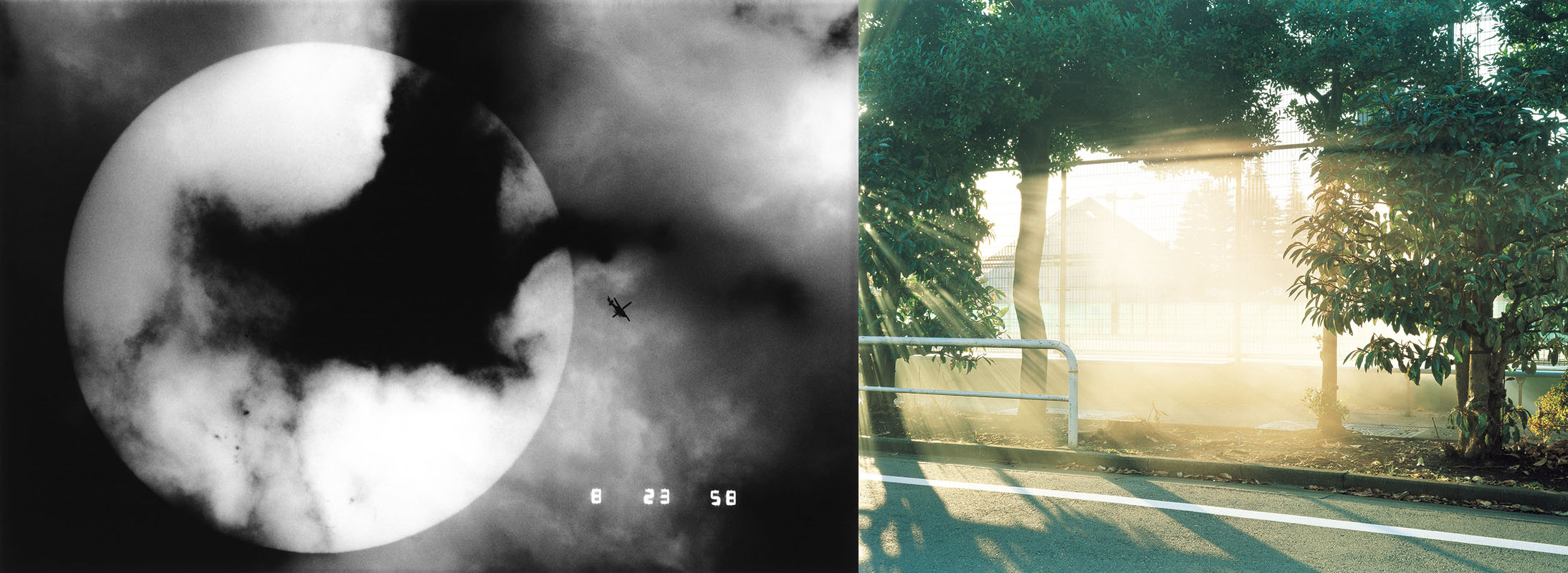 The Sun Placed in the Abyss