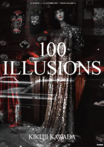 Kawada_100 Illusions Poster_8