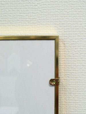 ニューパネル 写真六切（8x10インチ） ゴールド（差し込み箱仕様） 【廃番】