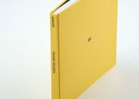 森下大輔：asterisk 