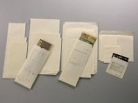 AFエンベロープ 一般資料用 角形６号（229x162mm） (50 枚)