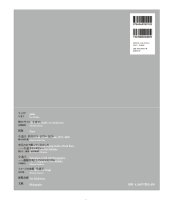 今道子：フィリア 