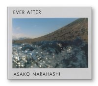楢橋朝子：Ever After 