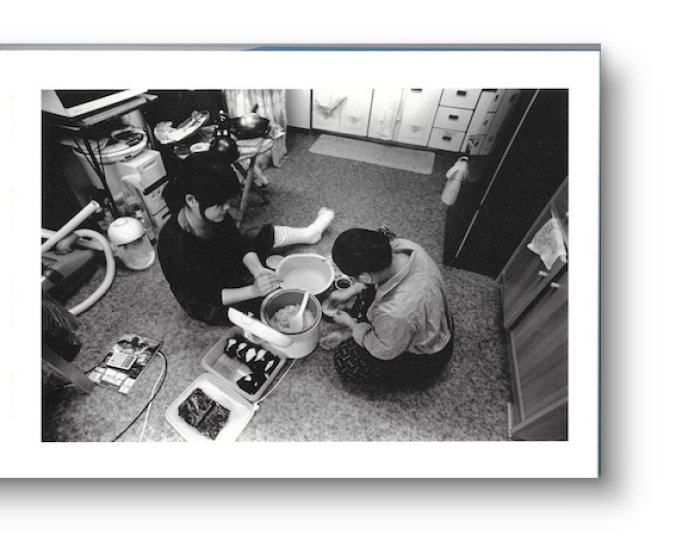 (商品画像) 楢橋朝子：ギプス 