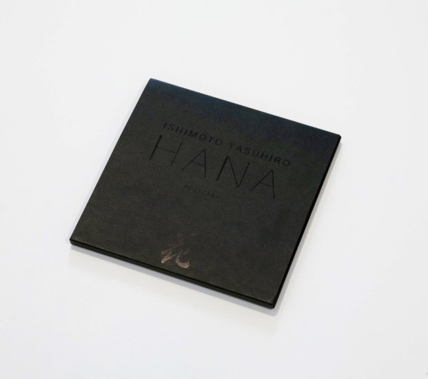 (商品画像) 石元泰博 ポストカード12枚セット 