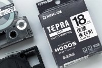 TT-テプラプロテクト 9mm幅 x 6m