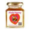Alohi Honey ラージサイズ (210 g) ※