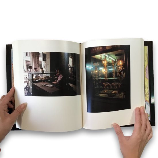 (商品画像) 島尾伸三：中華幻紀 