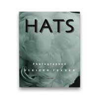潮田登久子：HATS 