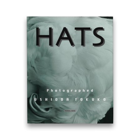 潮田登久子：HATS 