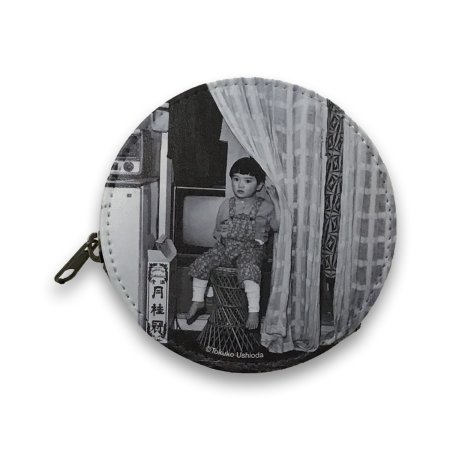 潮田登久子：「マイハズバンド」コインケース 