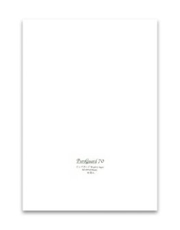 ピュアガード70 8x10インチ (50 枚)