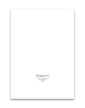ピュアガード70 13x19インチ（A3+） (50 枚)