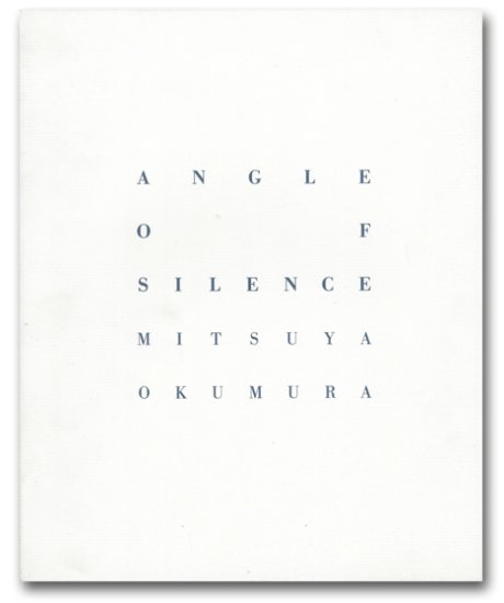 (商品画像) 奥村光也: Angle of Silence 