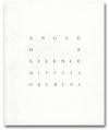 奥村光也: Angle of Silence 