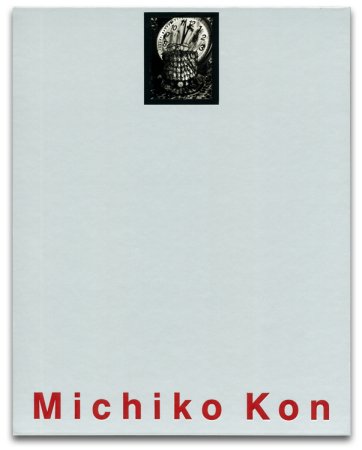 今道子: Michiko Kon 