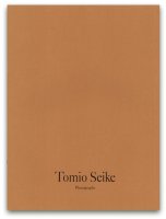 清家冨夫： Photographs