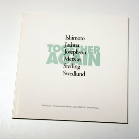 Together Again ：Artists in the Exhibition（Artists in the Exhibit