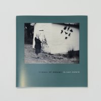 イライジャ ゴーウィン : Hymnal of Dreams