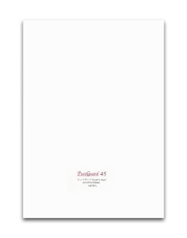 ピュアガード45 1100mmx30m ロール