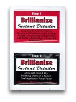 ブリリアナイズ お手軽パック 