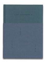 平間至：Last Movement 最終の身振りへ向けて−II