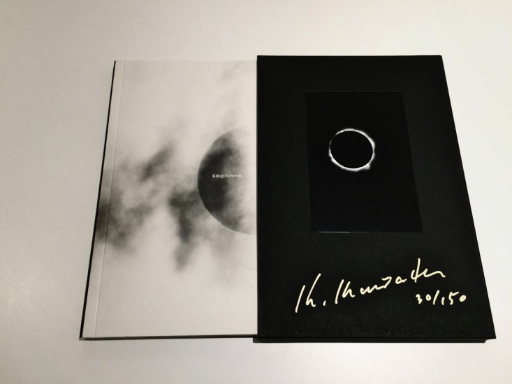 (商品画像) 川田喜久治： The Last Cosmology　GOLIGA特装版ケース付き 