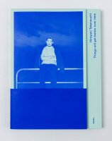 竹之内祐幸：Things will get better over time 