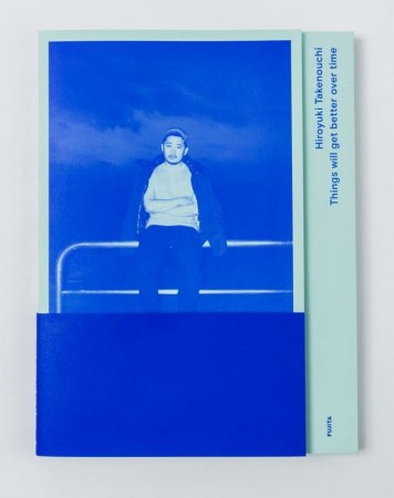 竹之内祐幸：Things will get better over time 