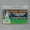 タイガー静電気除去クロス 