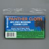 パンサー静電気除去クロス 