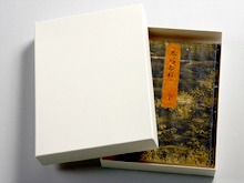 AFボックス Ａ３