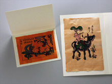 AFフォルダー A4タトウ