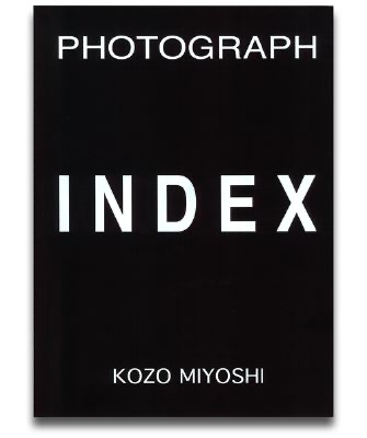 三好耕三: INDEX 2009年版