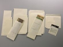 (商品画像) AFエンベロープ 古文書用 横長大 （245x467mm） (50 枚)