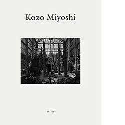 三好耕三：KOZO MIYOSHI　1972〜　（916press）